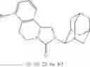 Fig. 58 - Tricyclic lactam derivatives as 11-beta hydroxysteroid dehydrogenase inhibitors