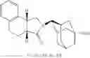 Fig. 68 - Tricyclic lactam derivatives as 11-beta hydroxysteroid dehydrogenase inhibitors