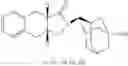 Fig. 69 - Tricyclic lactam derivatives as 11-beta hydroxysteroid dehydrogenase inhibitors