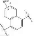 Fig. 366 - Pyrido[2,3-b]pyrazin-8-substituted compounds and their use