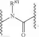 Fig. 377 - Pyrido[2,3-b]pyrazin-8-substituted compounds and their use