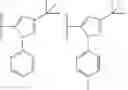 Fig. 382 - Pyrido[2,3-b]pyrazin-8-substituted compounds and their use