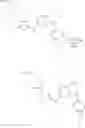 Fig. 72 - Imidazopyrimidine derivatives