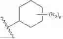 Fig. 15 - Therapeutic compounds and uses thereof