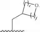 Fig. 18 - Therapeutic compounds and uses thereof