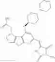 Fig. 227 - IRAK INHIBITORS AND USES THEREOF