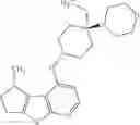 Fig. 73 - IRAK INHIBITORS AND USES THEREOF