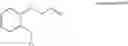 Fig. 110 - Inhibitors of human immunodeficiency virus replication