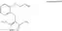 Fig. 112 - Inhibitors of human immunodeficiency virus replication