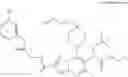 Fig. 28 - Inhibitors of human immunodeficiency virus replication
