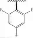 Fig. 31 - Carbocyclic- and heterocyclic-substituted hexahydropyrano[3,4-d][1,3]thiazin-2-amine compounds