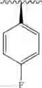 Fig. 32 - Carbocyclic- and heterocyclic-substituted hexahydropyrano[3,4-d][1,3]thiazin-2-amine compounds