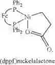 Fig. 13 - dppf-like compounds and method of manufacture and use