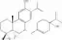 Fig. 15 - Anti-cancer compounds from invasive salvinias and methods of treating cancer