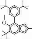 Fig. 20 - Catalysts