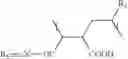Fig. 09 - UV-absorbing polymers and formulations thereof