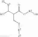 Fig. 20 - Densely functionalized polymers derived from baylis-hillman adducts