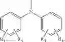 Fig. 09 - Alcohol-soluble conjugated polymer and use thereof