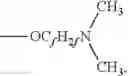 Fig. 16 - Alcohol-soluble conjugated polymer and use thereof