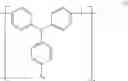 Fig. 19 - Alcohol-soluble conjugated polymer and use thereof