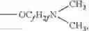Fig. 33 - Alcohol-soluble conjugated polymer and use thereof