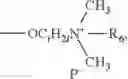 Fig. 45 - Alcohol-soluble conjugated polymer and use thereof