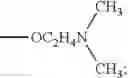 Fig. 55 - Alcohol-soluble conjugated polymer and use thereof