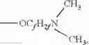 Fig. 60 - Alcohol-soluble conjugated polymer and use thereof