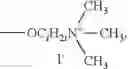 Fig. 62 - Alcohol-soluble conjugated polymer and use thereof