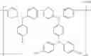 Fig. 63 - Alcohol-soluble conjugated polymer and use thereof