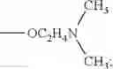 Fig. 65 - Alcohol-soluble conjugated polymer and use thereof