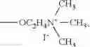 Fig. 67 - Alcohol-soluble conjugated polymer and use thereof