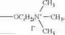 Fig. 75 - Alcohol-soluble conjugated polymer and use thereof