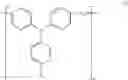 Fig. 82 - Alcohol-soluble conjugated polymer and use thereof