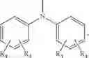 Fig. 84 - Alcohol-soluble conjugated polymer and use thereof