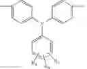 Fig. 85 - Alcohol-soluble conjugated polymer and use thereof