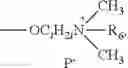 Fig. 93 - Alcohol-soluble conjugated polymer and use thereof
