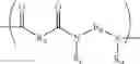 Fig. 08 - Telechelic N-alkylated polyamide polymers and copolymers