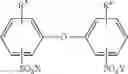 Fig. 07 - Use of a polymer dispersion for cold sealing