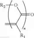 Fig. 02 - Curable acrylate or methacrylate compositions
