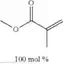 Fig. 27 - Photochromic curable composition, cured product thereof and laminate including the cured product