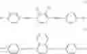 Fig. 345 - Liquid-crystalline media, components for high-frequency technology, and mesogenic compounds
