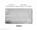 Fig. 05 - Antisense oligonucleotides for inducing exon skipping and methods of use thereof