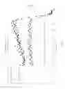 Fig. 02 - Decorative, jet-black coating