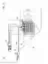 Fig. 12 - METHOD OF TAKING WATER AND WATER INTAKE SYSTEM