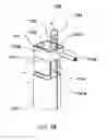 Fig. 16 - Collapsible gazebo frame with single activation feature