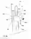 Fig. 19 - Collapsible gazebo frame with single activation feature