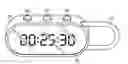 Fig. 01 - ELECTRONIC TIME LOCK