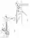 Fig. 04 - FILE CABINET DRAWER LOCKING DEVICE