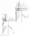 Fig. 05 - FILE CABINET DRAWER LOCKING DEVICE